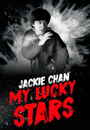My Lucky Stars - VJ Jingo